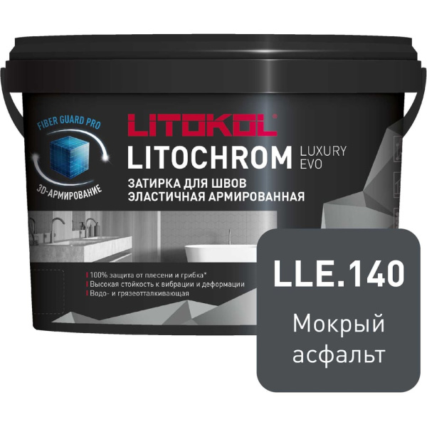 https://cdn.vseinstrumenti.ru/images/goods/4743090/1000x1000/204267368.jpg