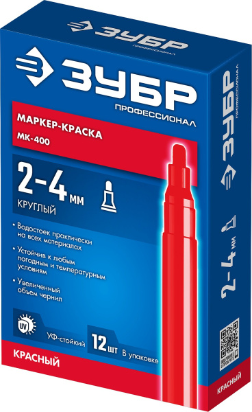 4808151