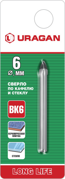 4765350