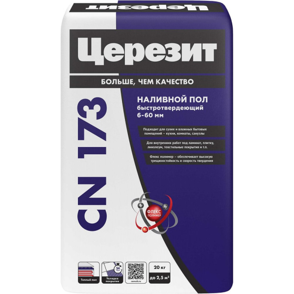 https://cdn.vseinstrumenti.ru/images/goods/3247610/1000x1000/185071841.jpg