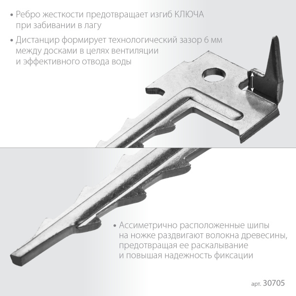 4881584