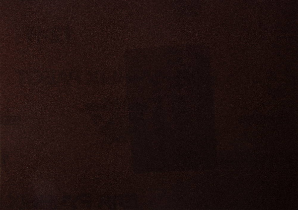 4851985