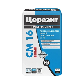Клей плиточный Церезит СМ 16 белый для любых видов плитки, 25кг