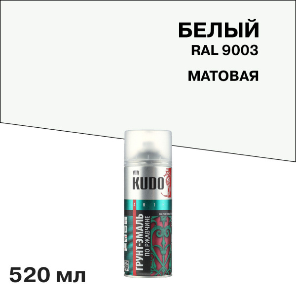 KU-319003_1