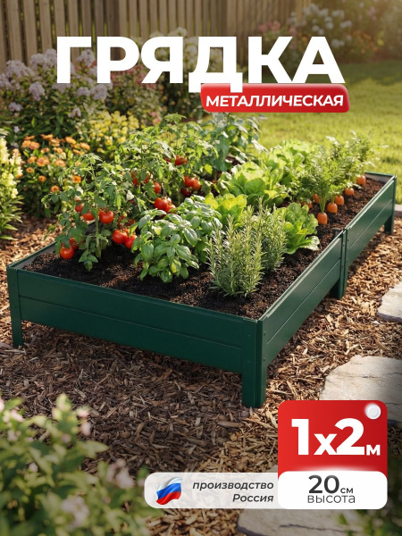 УТ-00083022_1