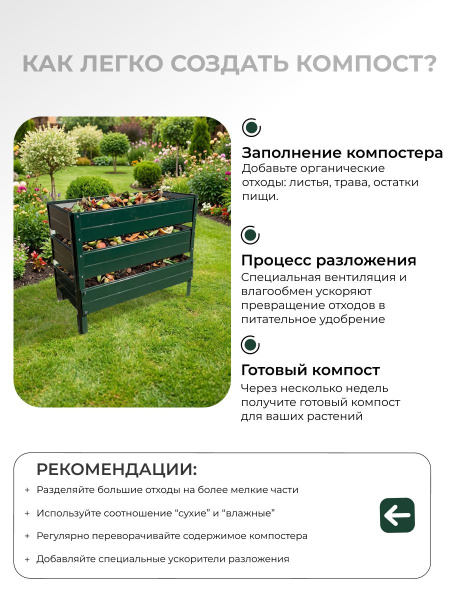 УТ-00092039_6