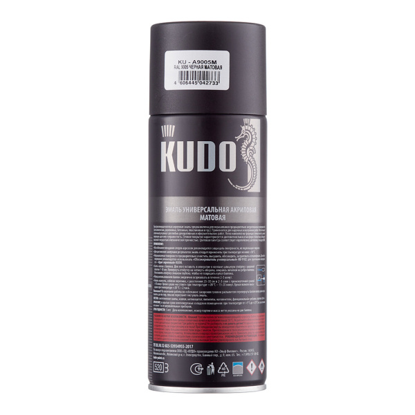KU-A9005M_4