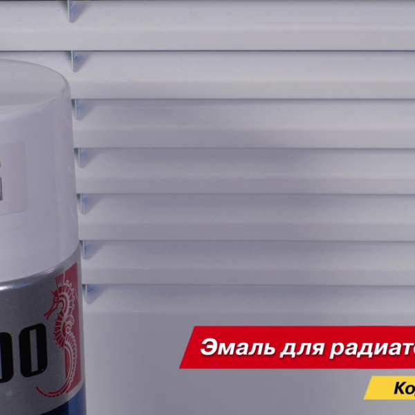 KU-5101_5