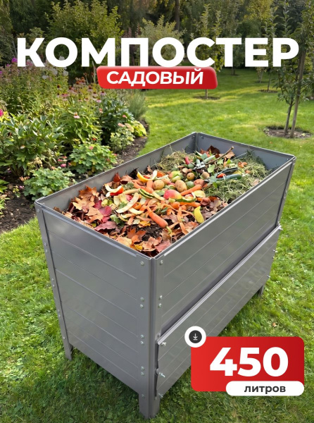 УТ-00092028_1