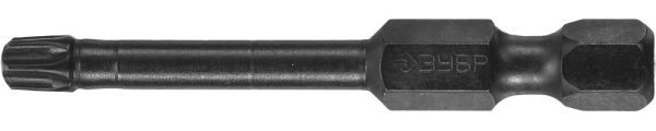 4853475