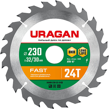URAGAN Fast, 230 х 32/30 мм, 24Т, пильный диск по дереву (36800-230-32-24)