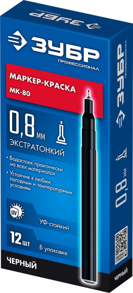4808062