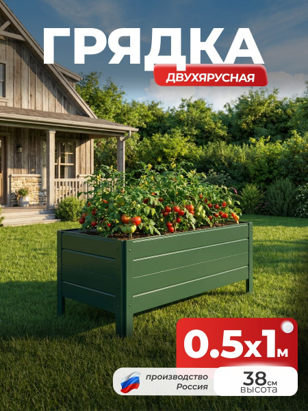 УТ-00063875_1