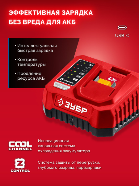 4887400