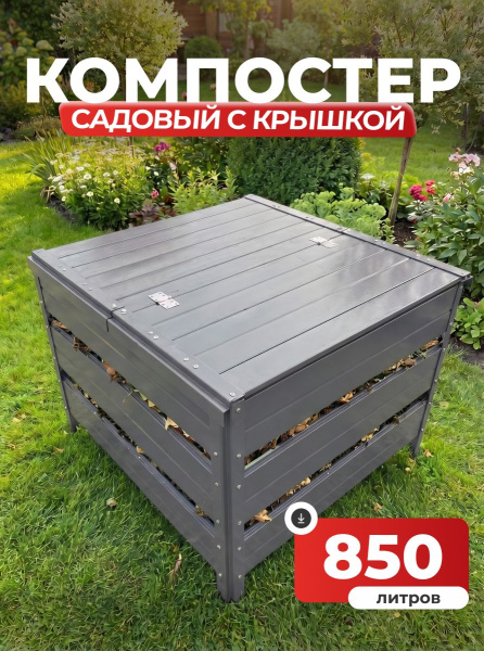 УТ-00092050_1
