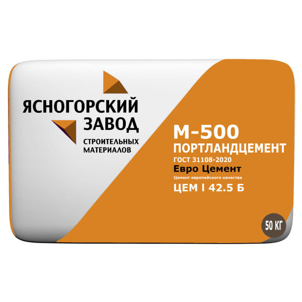 Портландцемент ЦЕМ I 42,5 Н ЯЗСМ (Ясногорский), 50кг 