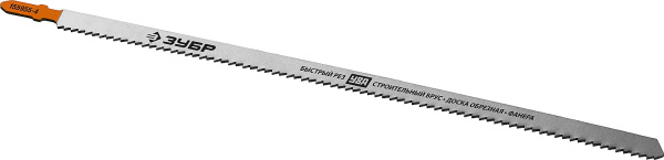 4850597