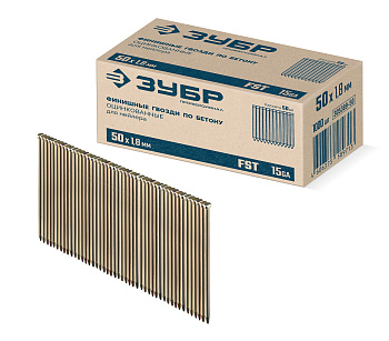 ЗУБР FST 50 х 1.8 мм, финишные гвозди по бетону оцинкованные, калибр 15GA, 1000 шт (305389-50)