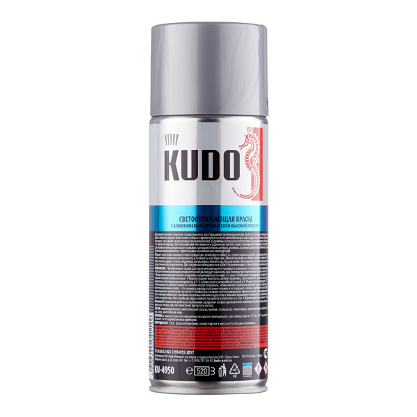 KU-4950_2