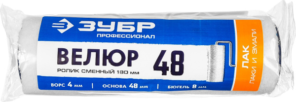 4809752