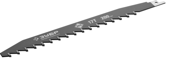 4850792