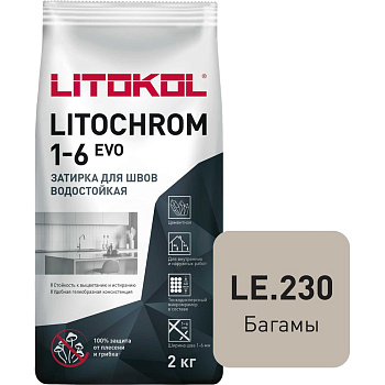 Затирка для швов LITOKOL LITOCHROM 1-6 EVO LE 230 (багамы; 2 кг) 500240002