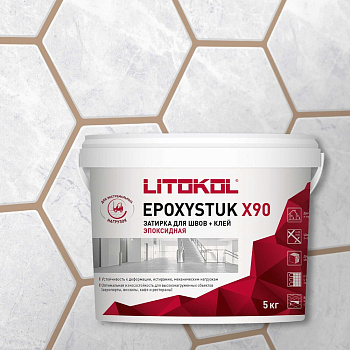 Эпоксидная затирочная смесь LITOKOL EPOXYSTUK X90 C.60 BAHAMA BEIGE 5 кг 479340002