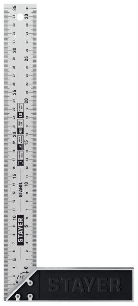 4830545