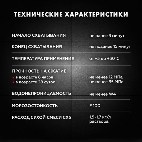 1632730_4