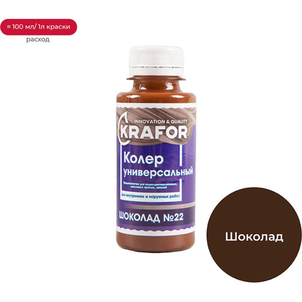 https://cdn.vseinstrumenti.ru/images/goods/1239686/1000x1000/159903365.jpg