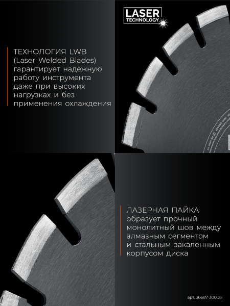 4912059