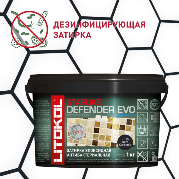 https://cdn.vseinstrumenti.ru/images/goods/1803065/1000x1000/171286283.jpg