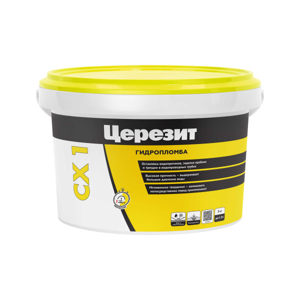 https://stp.vseinstrumenti.ru/pdm/nomenclaturecontent/202412/46015960.jpg