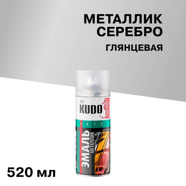 KU-1026_1
