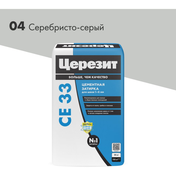 https://cdn.vseinstrumenti.ru/images/goods/12852358/1000x1000/186663953.jpg