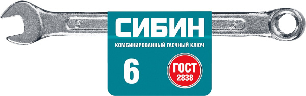 4860902