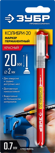 4916017