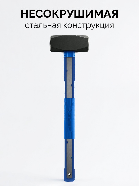 20113-8_2