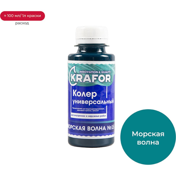 https://cdn.vseinstrumenti.ru/images/goods/1241200/1000x1000/159905237.jpg