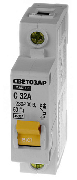 СВЕТОЗАР 1P, 32А, C, 4.5кА, автоматический выключатель (49060-32-С)