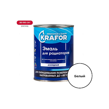 Алкидная эмаль для радиаторов Krafor белая 0.9 кг 6 26312