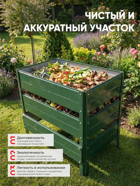 УТ-00103040_3