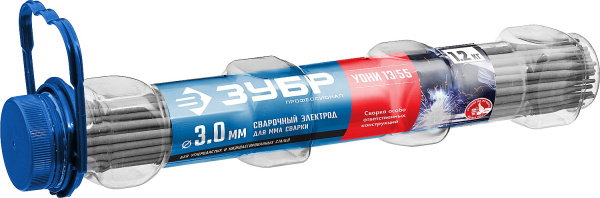 4853050