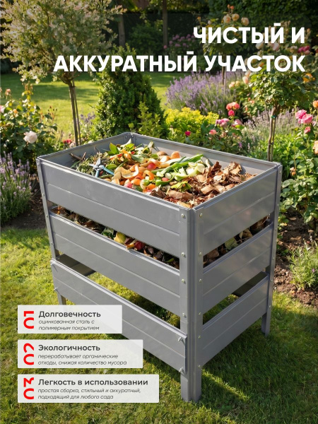 УТ-00103048_3
