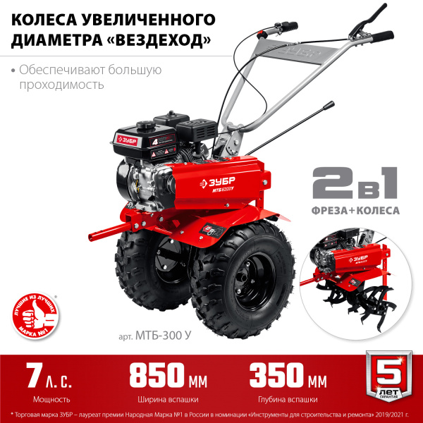 4923070