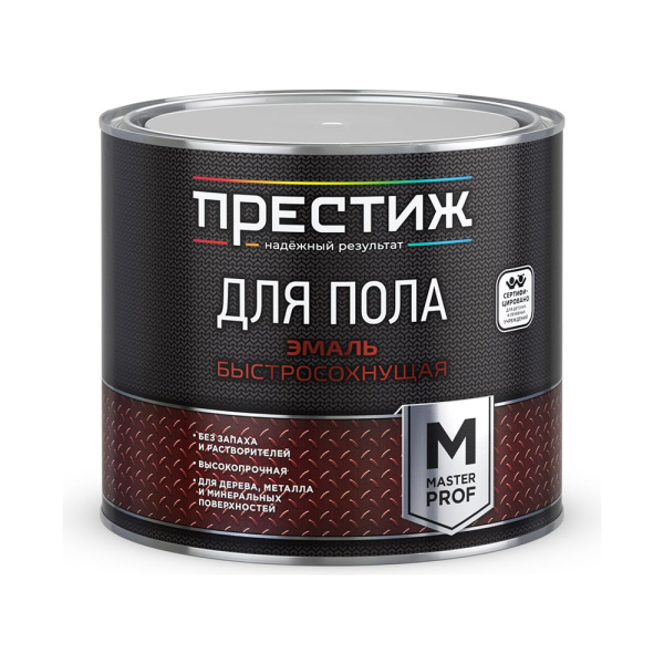 https://cdn.vseinstrumenti.ru/images/goods/14552003/1000x1000/169639301.jpg