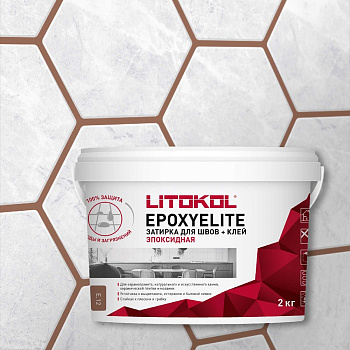 Эпоксидный состав для укладки и затирки мозаики LITOKOL EpoxyElite E.12 ТАБАЧНЫЙ 2 кг 482340003