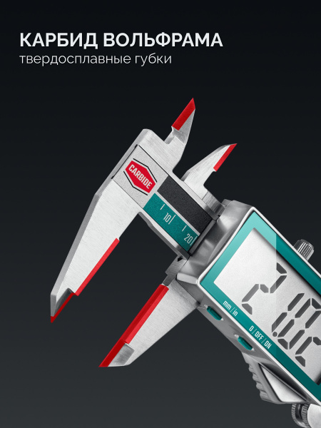 4935721