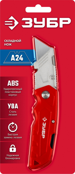 4835411