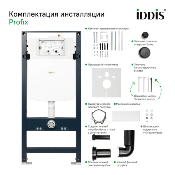 УТ-00097812_6